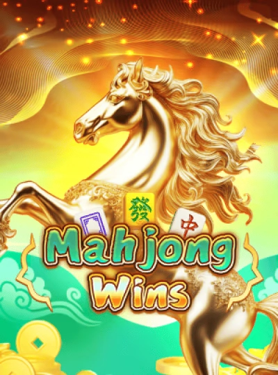 Modern video slot game cover